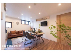 Tora Hotel Skytree - Vacation STAY 51801v